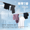 【230g秒导全能T恤短袖】  功能小白T 7A级抗菌排汗，减少闷热感 日常休闲运动 可运动 可内搭 可休闲 只要一件即可 商品缩略图0