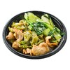 尖椒小炒肉盖饭460g 商品缩略图2