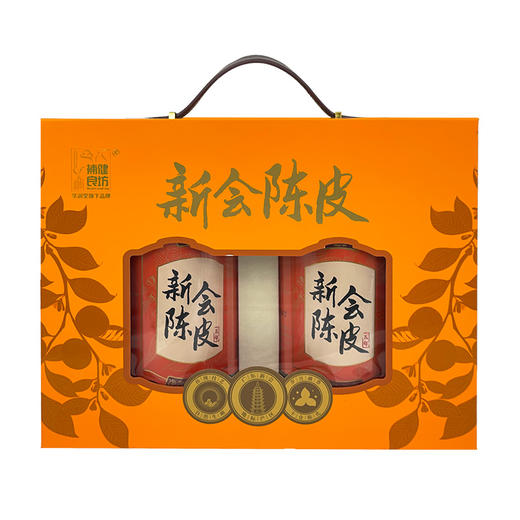 【P】【华润堂】新会陈皮（大红皮）70g（一等品5年）*2 商品图0