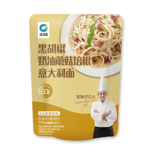 520g清净园黑胡椒奶油蘑菇培根意大利面 商品图0