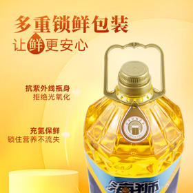 海狮压榨玉米油5L 非转基因 物理压榨 烹饪炒菜家用食用油 中华老字号 /粮油调味 /食用油 /玉米油