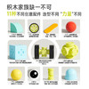【儿童玩具 | 酷彼伴磁力玩具合集】材质坚固耐摔，多角度可磁吸，智慧创意玩法，全面激活想象力，简单玩转大创意，增加亲子互动性，包装精美有品质，手提便携，给孩子一份有意义的礼物 商品缩略图1