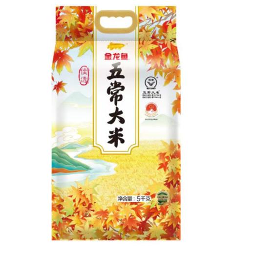 金龙鱼佳选5kg五常大米 X 商品图0