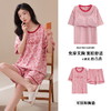 雀说睡衣女夏季带胸垫甜美可爱短裤可外穿短袖新款纯棉套装家居服AL8001 商品缩略图9