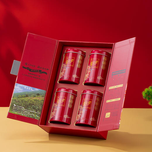 八马茶业 | 武夷正山小种红茶爱上茶礼盒装240g 商品图1