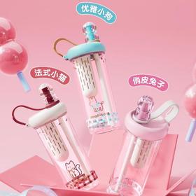 物生物 球球维希派随手杯760ml（颜色随机）