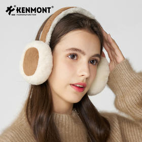 【云优选】卡蒙冬季便携高弹不勒头毛绒保暖耳罩