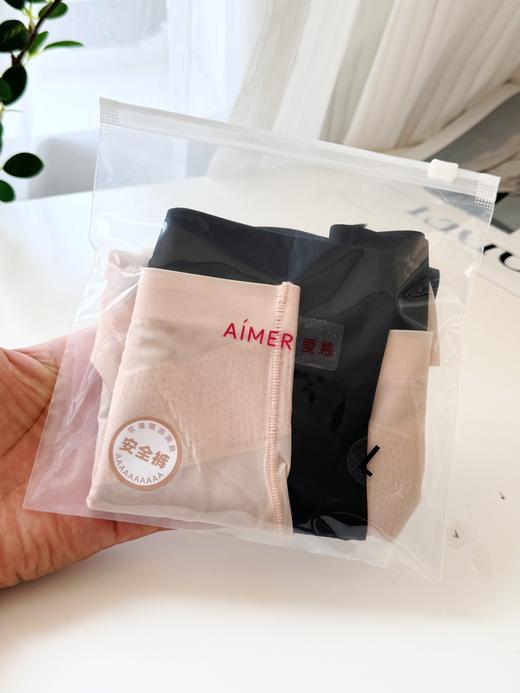 点此购买 爱慕家X型收腹塑身安全裤 艾 319279 商品图8