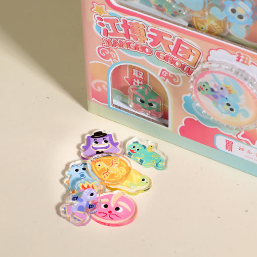 江博天团扭蛋机口袋本 商品图1