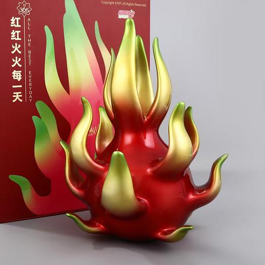 张超级《红红火火每一天》火龙果雕塑 商品图1