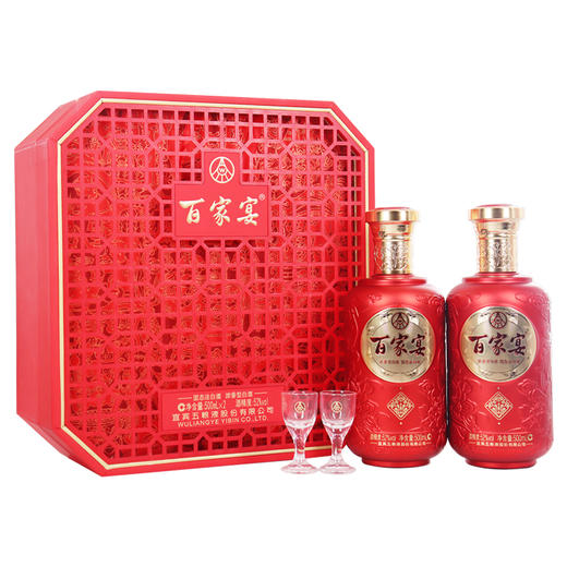 【自营】五粮浓香百家宴 好事连连 白酒礼盒 五粮液股份出品 浓香型白酒 52度 500mL 2瓶 礼盒装 整箱装 商品图6
