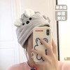 【YW】无忧购19元2件韩国兔耳朵干发帽卡通浴帽吸水少女可爱速干卡通成人洗头发毛巾2002（截单后3-5天发货) 商品缩略图2