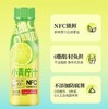 多乐多小青柠汁饮料 商品缩略图1