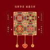 【故宫书签】天花纹样金属书签古典中国风博物馆文创毕业礼物伴手礼 商品缩略图1
