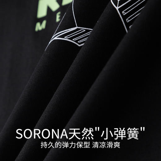 【实体店同款】男童圆领短袖针织衫夏季新款安奈儿童装EB521220 商品图3