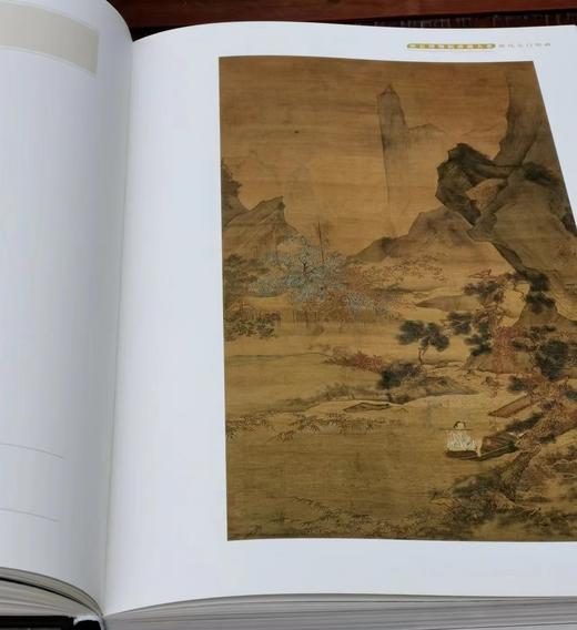 南京博物馆珍藏大系04：《明代吴门绘画》，大8开，精装一册，南京博物院编，江苏凤凰美术出版社2013年一版一印，269页，定价1680，售价588元。 商品图8
