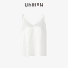 LIYIHAN  25夏醋酸细绳吊带小衫白色缎面内搭背心百搭舒适 商品缩略图0