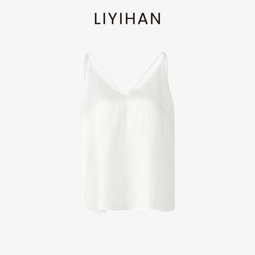 LIYIHAN  25夏醋酸细绳吊带小衫白色缎面内搭背心百搭舒适 商品图0