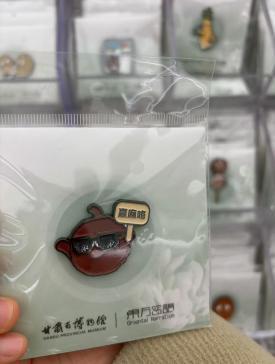 赢麻咯徽章
