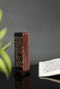 心经方形香筒香器礼盒 商品缩略图2
