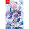 二手Switch游戏 米斯托尼亚的翅望 中文版 商品缩略图0