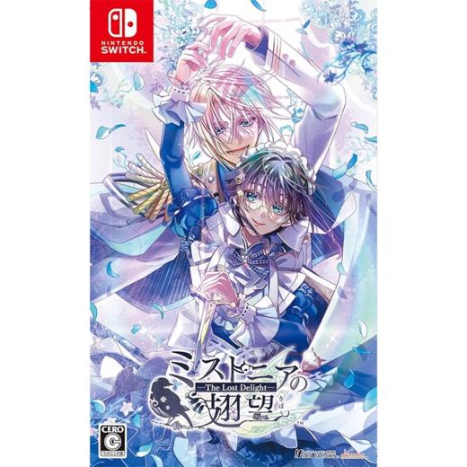 二手Switch游戏 米斯托尼亚的翅望 中文版 商品图0