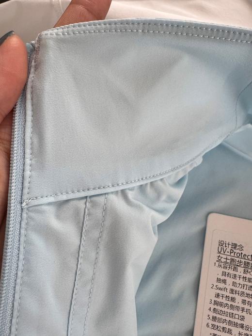 点此购买 lulu露露春夏季女士户外沙漏腰立领收腰防晒夹克 zc 319263 商品图14