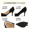 【黑米露】7or9 空气棉高跟鞋侧空通勤高跟鞋羊反绒7cm 商品缩略图2