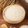 咪然天然鸭稻米 辽宁锦州生态产区大米 生态珍珠米 10斤 /粮油调味 /米 /珍珠米 商品缩略图1