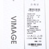 VIMAGE纬漫纪棕色防晒罩衫慵懒一字领针织衫上衣2025夏季新款V2301936 商品缩略图7