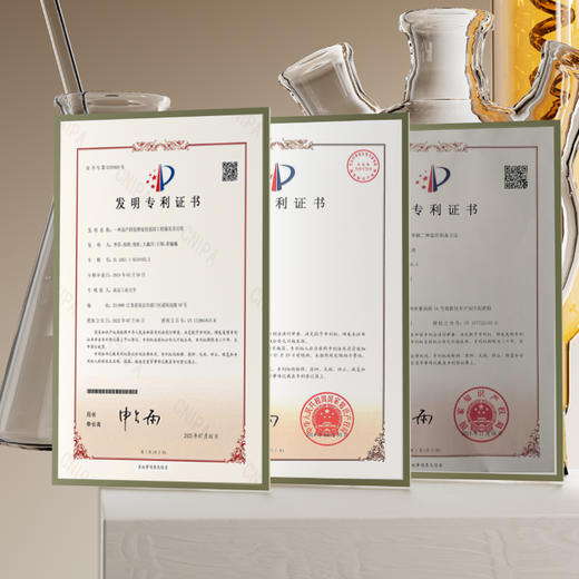 【活动专属】神琦多肽光感塑颜柔肤水 商品图4