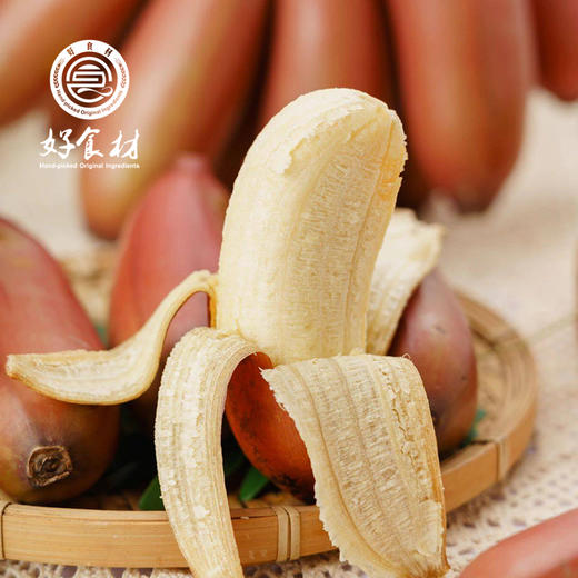 CY-红美人香蕉3斤装 商品图0