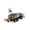 乐高LEGO 极地探险实验室卡车LEGC60471 商品缩略图3
