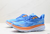 霍卡HOKA ONE ONE CLIFTON 9减震防滑休闲运动跑步鞋1127896男女鞋 商品缩略图3