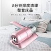 索哈曼SOHOMAN UV紫外线 无线除螨仪 商品缩略图0