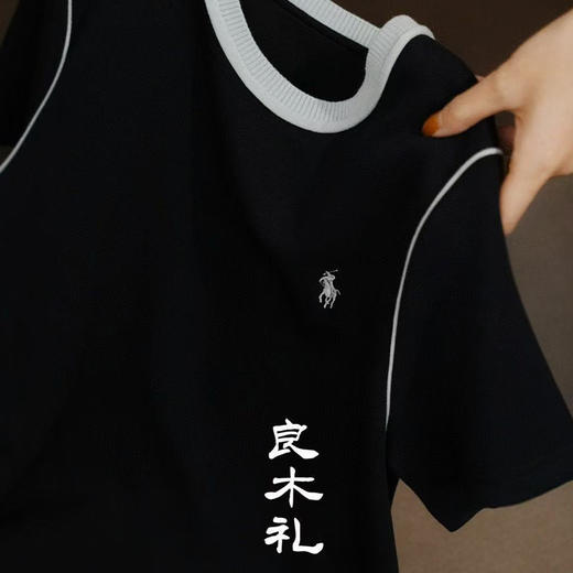 【部分现货】良木礼拼色保罗裙（25070） 商品图2