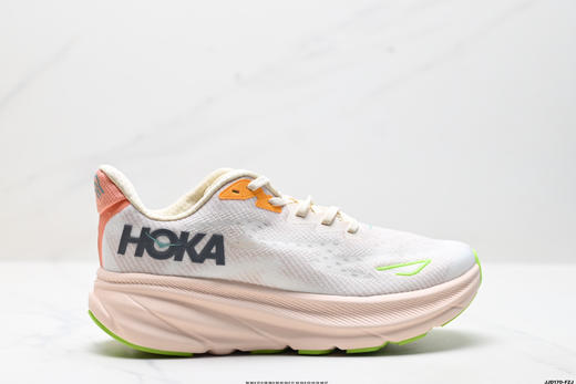 霍卡HOKA ONE ONE CLIFTON 9减震防滑休闲运动跑步鞋1127896男女鞋 商品图0