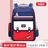 【全新升级！时尚双肩包】英伦风儿童太空小学生书包，时尚实用，护脊减负一体设计，轻松背负。大容量收纳空间，耐磨防水面料，经久耐用-QQ 商品缩略图7