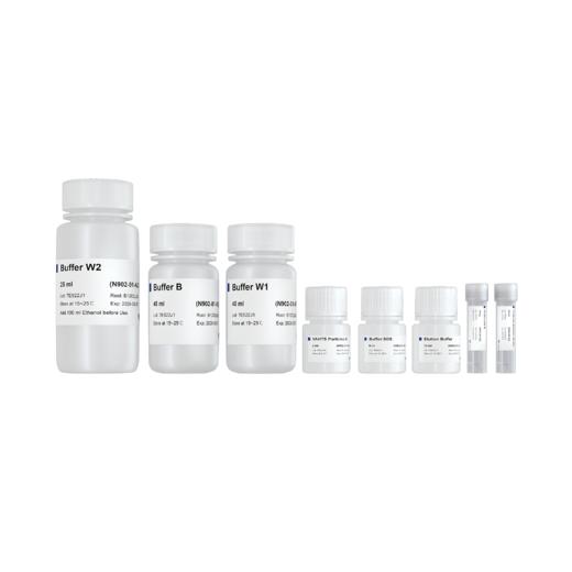 VAHTS Serum/Plasma Circulating DNA Kit 商品图0