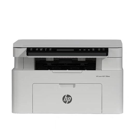 惠普105w 115w黑白激光手机可连接无线打印机一体机A4复印扫描小型家用家庭学生作业办公专用101w 111nw 105a 商品图3