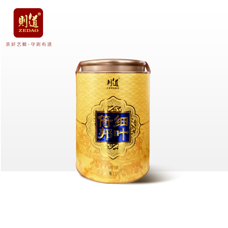 【名山推荐】则道茶业 2023年 倚邦细叶 100g/罐 普洱生茶