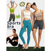 官网590！可调节肩带瑜伽健身运动文胸 高弹防震一体式固定杯内衣吊带背心女可外穿 商品缩略图0