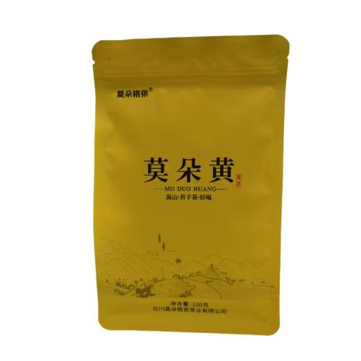 【大都会】莫朵格依莫朵黄100g 商品图0