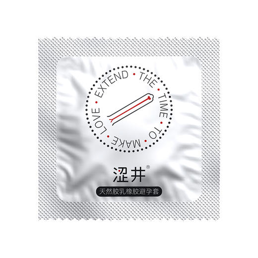 涩井持久爱避孕套安全套12只 商品图4