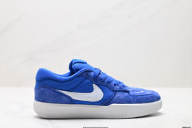 耐克Nike SB Force 58低帮休闲运动板鞋CZ2959-009男女鞋