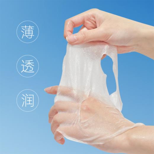 【囤货版】伊肤泉医用重组Ⅲ型人源胶原蛋白敷料30g*5片/盒 3盒/5盒 商品图2