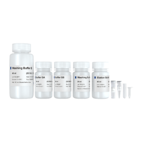 FastPure Cell/Tissue DNA Isolation Mini Kit