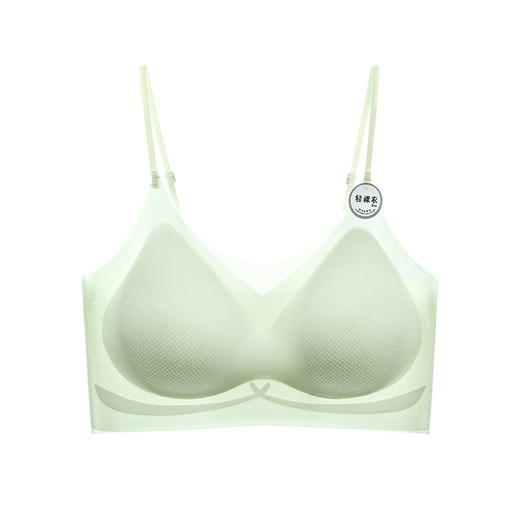 雀说【冰肌裸感】无痕美背舒适透气聚拢不空杯文胸夏季超薄款内衣女士AL8131 商品图4
