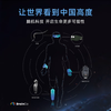 BrainCo强脑科技 OxyZen仰憩智能头戴 冥想头环 冥想颂钵疗愈 正念舒压 车内冥想神器 商品缩略图4