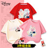 心选丨【69元三件】迪士尼男女童夏季短袖印花T恤 商品缩略图6